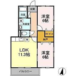 パルメゾン　ピエル