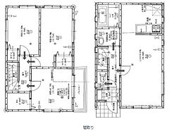 あきる野市二宮の一戸建て