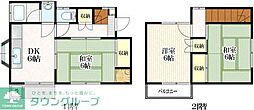 油平戸建