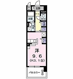 ヴァン　ヴェール