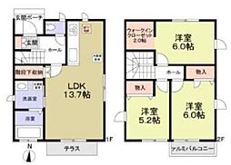 羽村市川崎4丁目戸建 2