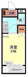 ドミトリー山根 316