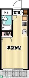第三丸吉ビル