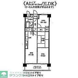 モンテベーネ 204