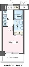 ＬａＳａｎｔｅ立川 0506