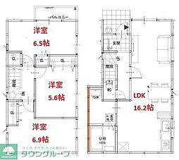 グランソフィア学園II A