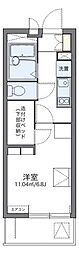 青梅市新町５丁目