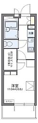 青梅市新町５丁目