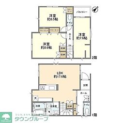 Kolet東秋留#11