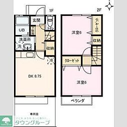 立川市西砂町1丁目の一戸建て
