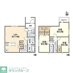 Kolet八王子諏訪#05