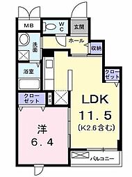 サンリット　スクエア