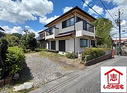 中志段味　国際学園近く　中古戸建