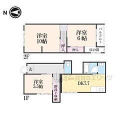 大和郡山市小泉町の一戸建て