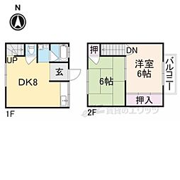 奈良市学園朝日町の一戸建て