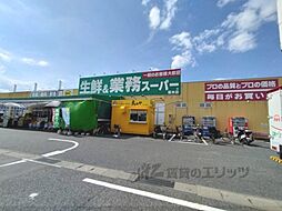 ロイヤルハイツ橿原 411