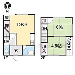 生駒市菜畑町2丁目の一戸建て