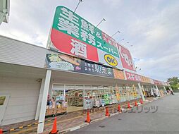 生駒市萩の台2丁目