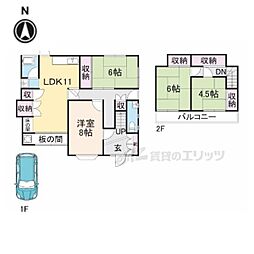 生駒郡平群町上庄2丁目の一戸建て