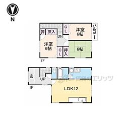 今井町1丁目10−2戸建