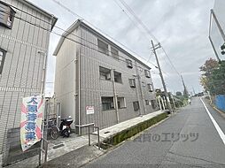 大和高田市礒野東町