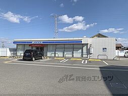 大和高田市日之出西本町