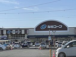 橿原市新賀町