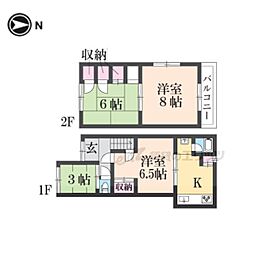 北葛城郡王寺町畠田3丁目の一戸建て