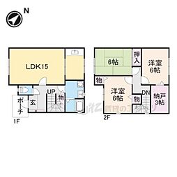 タウンハウス中辻 2−B