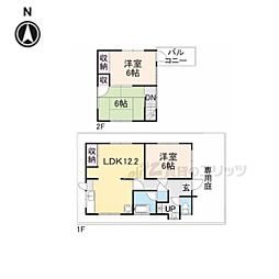 生駒市中菜畑2丁目の一戸建て