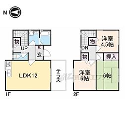 エモンド高の原