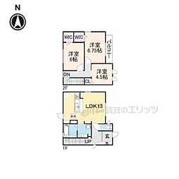 奈良市大森西町の一戸建て