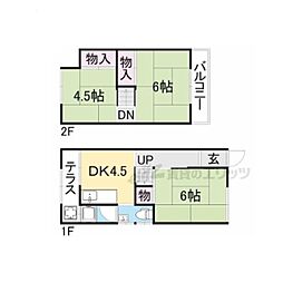 橿原市北妙法寺町の一戸建て