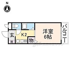 八木ロイヤルハイツ