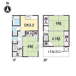奈良市八条町の一戸建て