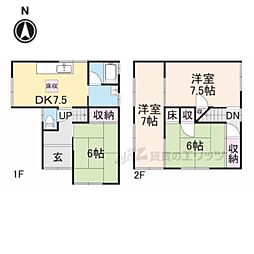 大和高田市蔵之宮町の一戸建て