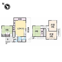 生駒市小平尾町の一戸建て
