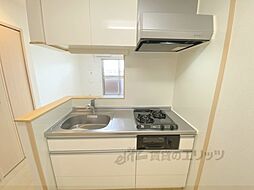 大和高田市大中東町