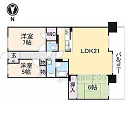 大和高田市西三倉堂1丁目