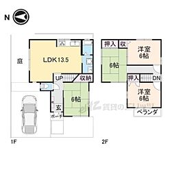 大和高田市曽大根2丁目の一戸建て