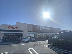 大和高田市日之出町