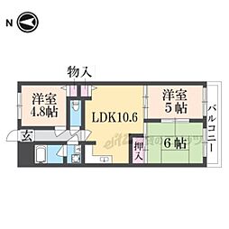 奈良市百楽園5丁目
