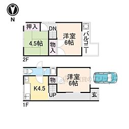 奈良市南京終町7丁目の一戸建て