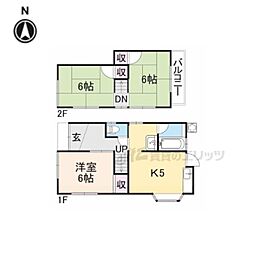 橿原市地黄町の一戸建て