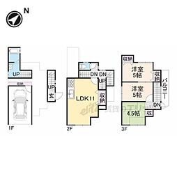 奈良市法蓮町の一戸建て