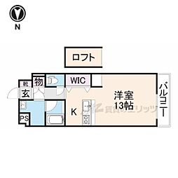 橿原市内膳町3丁目