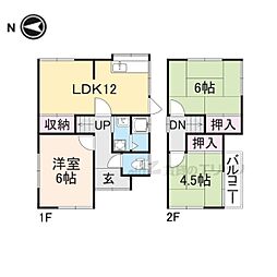 大和高田市日之出東本町の一戸建て