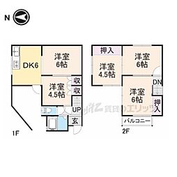 大和高田市甘田町の一戸建て