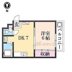 奈良市二条大路南5丁目