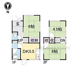 橿原市中曽司町の一戸建て